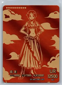 UR 12500 OP-ABT-TM01-003 Alabasta One Piece Anime CCG Anime Card🔥 - Image 1