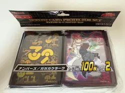 Yu-Gi-Oh! Card Sleeves Protector Numbers Gagaga Clerk 100pcs x 2 Japan NEW - Image 1
