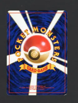 Primeape No. 057 Southern Islands Promo Japanese Pokemon Card Old Back LP/MP - Image 4