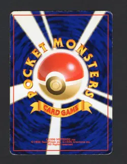Slowking Reverse Holo Rare Japanese Southern Island Promo Pokemon Card MP - Image 2
