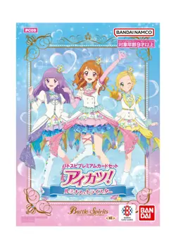 BANDAI Battle Spirits Battle Spirits Premium Card Set Aikatsu! Luminous & Trista - Image 1
