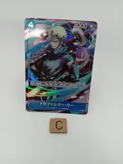 Trafalgar D. Law OP07-047 2nd ANNIVERSARY SET CHINESE Japanese One Piece Card JP - Image 1