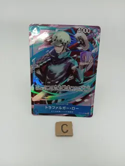 Trafalgar D. Law OP07-047 2nd ANNIVERSARY SET CHINESE Japanese One Piece Card JP - Image 2