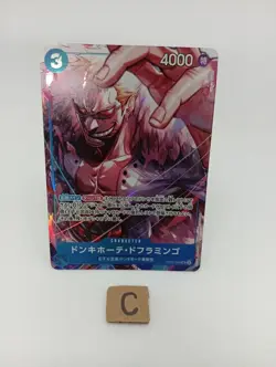 Doflamingo OP07-048 2nd ANNIVERSARY SET CHINESE Japanese One Piece Card JP - Image 1