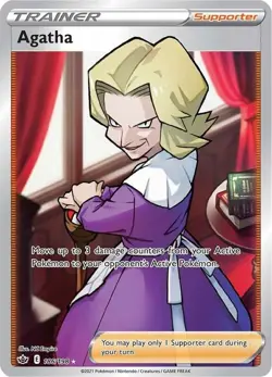 Pokemon Trainer Cards - Choose Your Card! Full Art Supporter Ultra Rare Holo - Image 2