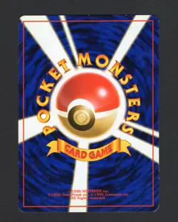 Pidgeot 018 Southern Islands Promo Pokemon Card Game Japanese NINTENDO LP/MP - Image 2