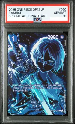 PSA 10 Tashigi OP06-050 SP Legacy Of The Master One Piece Card Japanese GEM MT - Image 1