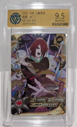 KaYou CCG SSP Nagato NR-MR-028 Naruto TCG Trading Card CCG 9.5 Gem Mint - Image 1