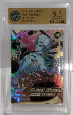 Uchiha Obito SSP NR-MR-024 KaYou Naruto TCG CCG Trading Card CCG 9.5 Gem Mint - Image 1