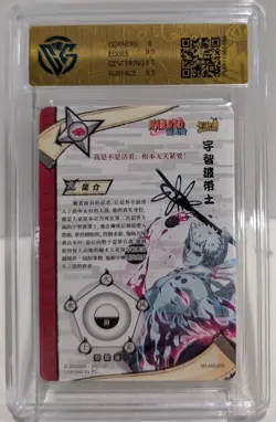 Uchiha Obito SSP NR-MR-024 KaYou Naruto TCG CCG Trading Card CCG 9.5 Gem Mint - Image 2