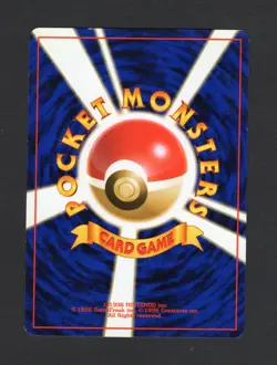 Ivysaur Southern Islands Old Back No.002 LP Promo 1999 Japanese Pokemon Card LP - Image 2