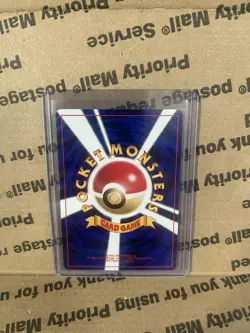 Diglett No.050 Base Set 1996 Common Japanese Pokemon Card - Image 2