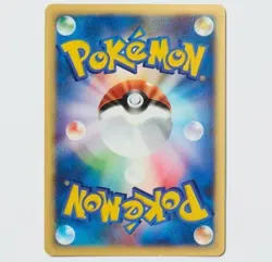 McDonald's 2002 Japanese Holo Squirtle Pokemon Promo SWIRL - Image 2
