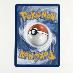 Team Rocket's Mewtwo ex Jumbo SVP 205 Destined Rivals Pokemon Promo Near Mint - Image 3