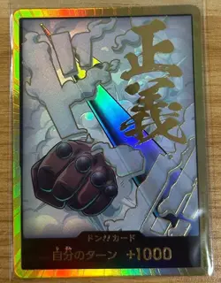One Piece Card Don Card Smoker Gold Japanese DHL PRB02 - Image 2