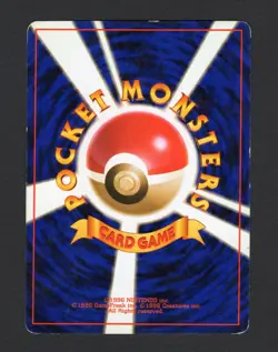 Pidgey No.016 Pokemon card game Old back 1998 NINTENDO Vintage Japan MP/HP - Image 4