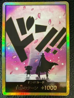 One Piece Card Don Card Tony Tony Chopper Gold Japanese DHL PRB02 - Image 2