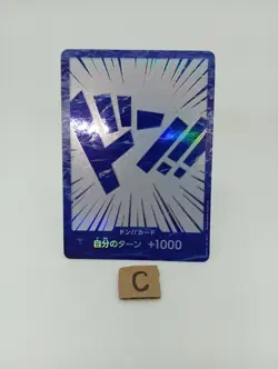 DON!! Card Chinese Japanese 2nd Anniversary Blue DON !! One Piece Card JP - Image 1