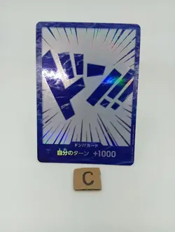 DON!! Card Chinese Japanese 2nd Anniversary Blue DON !! One Piece Card JP - Image 2