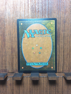 MTG 🎇 Radagast the Brown POSTER - Lord Of The Rings - NEAR MINT Pack Fresh! - Image 3