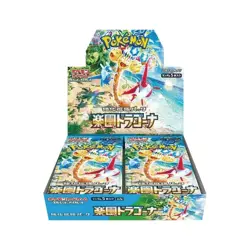 Pokemon Paradise Dragona Booster Box Japanese SEALED - Image 1