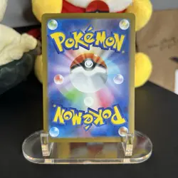 2024 Near Mint Pokemon Alolan Dugtrio AR 116/106 SV8 Electric Breaker Japanese - Image 2
