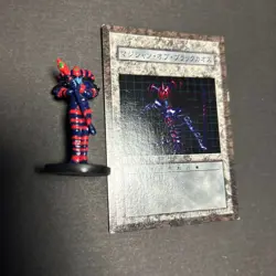 Yugioh Dungeon Dice Monsters DDM Magician of Black Chaos - Image 2