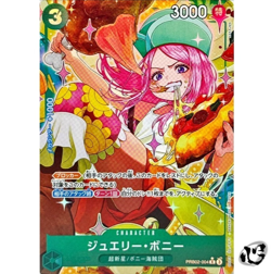 Jewelry Bonney PRB02-004 R FullArt PRB-02 ONE PIECE CARD THE BEST vol.2 Japanese - Image 1