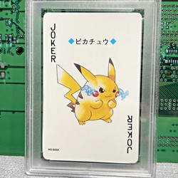 Pikachu PSA 10 Pokemon Silver Playing Card Joker #025A Poker Vintage Japan - Image 2
