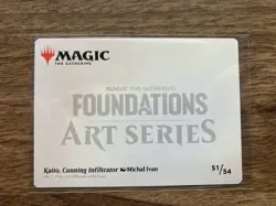 Magic: The Gathering Foundations Art Series 51/54 - MTG - Image 2