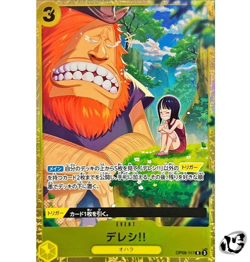 Dereshi! OP09-117 Premium Card Collection Best Selection Vol.4 ONE PIECE Card NM - Image 1