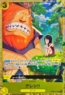 Dereshi! OP09-117 Premium Card Collection Best Selection Vol.4 ONE PIECE Card NM - Image 2
