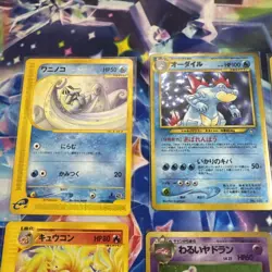 Vintage Pokemon Card Lot! 4 Holos! 3 First Editions! 9 Card Lot! LP-MP - Image 2