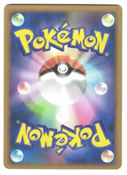 Metal Energy NNO Arceus Lv.X Deck: Lightning & Psychic Promo Pokemon Card NM - Image 2