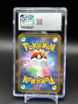 CGC 10 Gem Mint Caterpie 172/165 Art RARE HOLO Japanese Pokemon Card C98 - Image 2