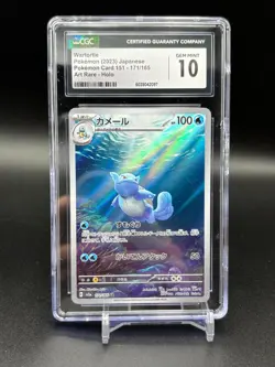 CGC 10 Gem Mint Wartortle AR 171/165 sv2a 151 Japanese Pokemon Card C97 - Image 1
