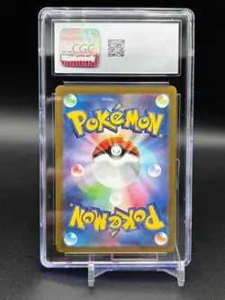 CGC 10 Gem Mint Wartortle AR 171/165 sv2a 151 Japanese Pokemon Card C97 - Image 2