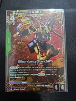 Gundam Card Game Newtype Rising Shenlong Gundam GD01-029 R+ Great Condition - Image 1