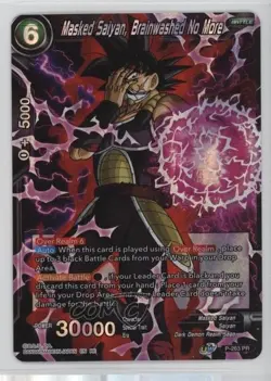 2017 Dragon Ball Super Card Game Promos Saiyan Brainwashed No More #P-263 09uj - Image 1