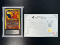 [ARS 10] Charizard Pokemon Card Japanese 006 Neo 2 Vintage Reverse Holo Promo - Image 2
