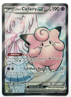 Lillie's Clefairy ex 195 - Pokemon TCG - Journey Together Black Star Promo - Image 1