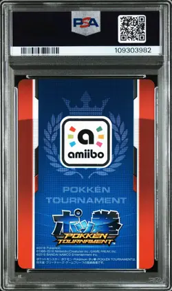 2016 POKEMON PROMO POKKEN TOURNAMENT JPN DARK MEWTWO PSA 10 - Image 2