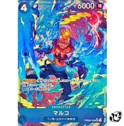Marco PRB02-008 SR (Full Art) PRB-02 ONE PIECE CARD THE BEST vol.2 Japanese - Image 1