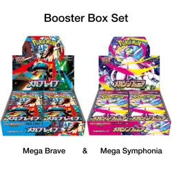 PSL Pokemon Card Mega Brave & Symphonia Booster Box Set of 2 Japanese Shrink - Image 1