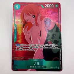 Nami R EB02-017 Parallel Japanese ONE PIECE Card Anime 25th (277) - Image 1