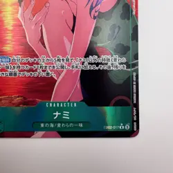 Nami R EB02-017 Parallel Japanese ONE PIECE Card Anime 25th (277) - Image 5