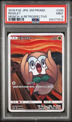 【Mint PSA9】Pokemon Card Rowlet 290/SM-P Munch Japanese 2018 F/S - Image 1
