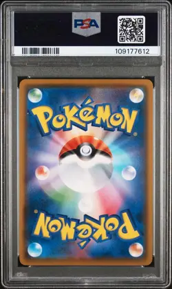 【Mint PSA9】Pokemon Card Rowlet 290/SM-P Munch Japanese 2018 F/S - Image 2