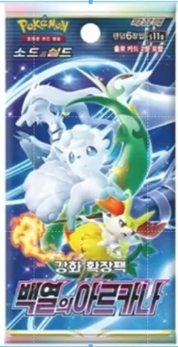 Pokemon Card Game Sword & Shield Incandescent Arcana Booster Box S11a - Korean - Image 2