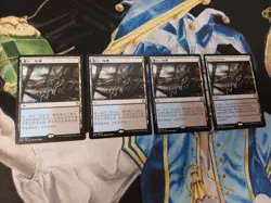 Polluted Delta CHINESE MTG Khans of Tarkir Rare Land (3x chin 1x eng)LP to NM x4 - Image 1